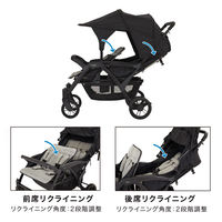 カトージ 4人乗りベビーカー(ブラック) 41465 1台（直送品）