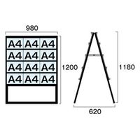常磐精工 ブラックカードケーススタンド看板 A4横24両面ハイ アームキャスターセット BCCSK-A4Y24RH-KSET 1台（直送品）