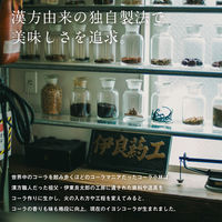 伊良コーラ イヨシコーラ CAN-00002 1ケース(30本)（直送品）