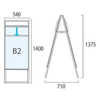 常磐精工 ブラックカタログケーススタンド看板 Dタイプ B2両面 アームキャスターセット BKCSKD-B2R-KSET 1台（直送品）