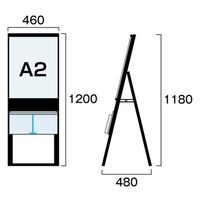 常磐精工 ブラックカタログケーススタンド看板 Uタイプ A2片面 アームキャスターセット BKCSKU-A2K-KSET 1台（直送品）