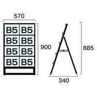 常磐精工 ブラックカードケーススタンド看板 B5横8片面 アームキャスターセット BCCSK-B5Y8K-KSET 1台（直送品）