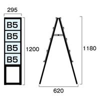 常磐精工 ブラックカードケーススタンド看板 B5横8両面ハイ アームキャスターセット BCCSK-B5Y8RH-KSET 1台（直送品）