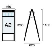 常磐精工 ブラックパンフレットケーススタンド看板 Dタイプ A2両面 アームキャスターセット BPCSKD-A2R-KSET 1台（直送品）