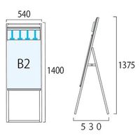 常磐精工 ブラックパンフレットケーススタンド看板 Dタイプ B2片面 アームキャスターセット BPCSKD-B2K-KSET 1台（直送品）