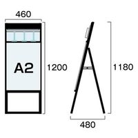 常磐精工 ブラックパンフレットケーススタンド看板 Dタイプ A2片面 アームキャスターセット BPCSKD-A2K-KSET 1台（直送品）