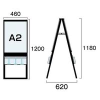 常磐精工 ブラックパンフレットケーススタンド看板 Uタイプ A2両面 アームキャスターセット BPCSKU-A2R-KSET 1台（直送品）