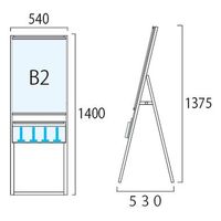 常磐精工 ブラックパンフレットケーススタンド看板 Uタイプ B2片面 アームキャスターセット BPCSKU-B2K-KSET 1台（直送品）