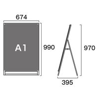常磐精工 ブラックポスター用スタンド看板 A1ロウ片面ブラック アームキャスターセット BPSSK-A1LKB-KSET 1台（直送品）