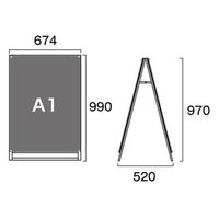 常磐精工 ブラックポスター用スタンド看板 A1ロウ両面ブラック アームキャスターセット BPSSK-A1LRB-KSET 1台（直送品）