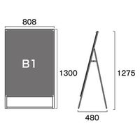 常磐精工 ブラックポスター用スタンド看板マグネジ B1片面ブラック アームキャスターセット BPSSKMN-B1KB-KSET 1台（直送品）