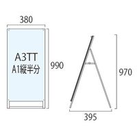 常磐精工 ブラックポスター用スタンド看板マグネジ A3縦縦片面ブラック アームキャスターセット BPSSKMN-A3TTKB-KSET 1台（直送品）