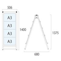 常磐精工 ブラックバリウスカードケーススタンド看板 A3横8両面 アームキャスターセット BVACCSK-A3Y8R-KSET 1台（直送品）