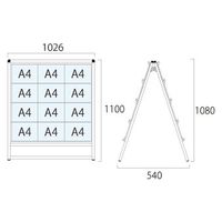 常磐精工 ブラックバリウスカードケーススタンド看板 A4横24両面 アームキャスターセット BVACCSK-A4Y24R-KSET 1台（直送品）