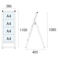 常磐精工 ブラックバリウスカードケーススタンド看板 A4横4片面 アームキャスターセット BVACCSK-A4Y4K-KSET 1台（直送品）