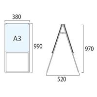 常磐精工 ブラックポスター用スタンド看板 A3縦ハイ両面ブラック アームキャスターセット BPSSK-A3THRB-KSET 1台（直送品）