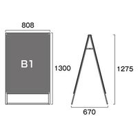 常磐精工 ブラックポスター用スタンド看板 B1両面ブラック アームキャスターセット BPSSK-B1RB-KSET 1台（直送品）