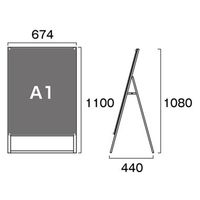 常磐精工 ブラックポスター用スタンド看板マグネジ A1片面ブラック アームキャスターセット BPSSKMN-A1KB-KSET 1台（直送品）