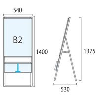 常磐精工 カタログケーススタンド看板 Uタイプ B2片面 アームキャスターセット KCSKU-B2K-KSET 1台（直送品）