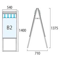 常磐精工 パンフレットケーススタンド看板 Dタイプ B2両面 アームキャスターセット PCSKD-B2R-KSET 1台（直送品）