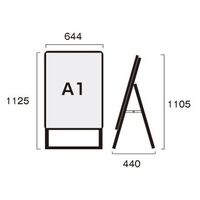 常磐精工 ポスターグリップスタンド看板 屋外用 A1 片面 木目 アームキャスターセット PGSK-A1KM-G-KSET 1台（直送品）