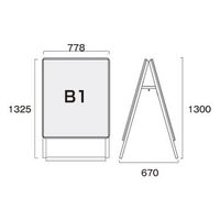 常磐精工 ポスターグリップスタンド看板 屋内用 B1両面シルバー アームキャスターセット PGSK-B1RS-KSET 1台（直送品）