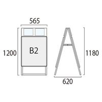 ポスターグリップスタンド看板カタログケース付(屋内用) B2両面ブラック アームキャスターセット PGSKK-B2RB-KSET 1台（直送品）