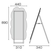 常磐精工 ポップルスタンド看板シルエット 45×90片面ブラック　ナイフフォーク形 アームキャスターセット 1台（直送品）