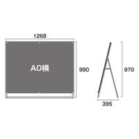 常磐精工 ポスター用スタンド看板 A0横ロウ片面ホワイト アームキャスターセット PSSK-A0YLKW-KSET 1台（直送品）
