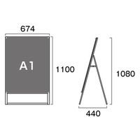常磐精工 ポスター用スタンド看板 A1片面ホワイト アームキャスターセット PSSK-A1KW-KSET 1台（直送品）