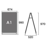 常磐精工 ポスター用スタンド看板 A1ロウ両面ブラック アームキャスターセット PSSK-A1LRB-KSET 1台（直送品）