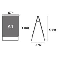 常磐精工 ポスター用スタンド看板 A1両面ブラック アームキャスターセット PSSK-A1RB-KSET 1台（直送品）