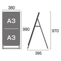 常磐精工 ポスター用スタンド看板 A3縦縦片面ホワイト アームキャスターセット PSSK-A3TTKW-KSET 1台（直送品）