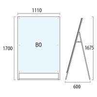常磐精工 ポスター用スタンド看板 B0片面ブラック アームキャスターセット PSSK-B0KB-KSET 1台（直送品）
