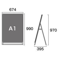 常磐精工 ポスター用スタンド看板マグネジ A1ロウ片面ブラック アームキャスターセット PSSKMN-A1LKB-KSET 1台（直送品）
