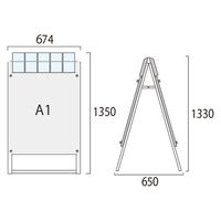ポスター用スタンド看板パンフレットケース付 A1両面ホワイト(屋外用) アームキャスターセット PSSKP-A1RW-G-KSET 1台（直送品）