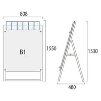 ポスター用スタンド看板パンフレットケース付 B1片面ホワイト(屋外用) アームキャスターセット PSSKP-B1KW-G-KSET 1台（直送品）
