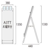 常磐精工 ポスター用スタンド看板マグネジ パンフレットケース付 A3縦縦片面ホワイト(屋外用) アームキャスターセット 1台（直送品）