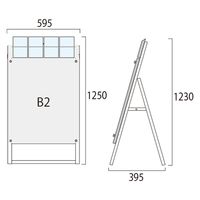 ポスター用スタンド看板パンフレットケース付 B2片面ホワイト(屋外用) アームキャスターセット PSSKP-B2KW-G-KSET 1台（直送品）