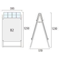 ポスター用スタンド看板パンフレットケース付 B2両面ブラック(屋外用) アームキャスターセット PSSKP-B2RB-G-KSET 1台（直送品）
