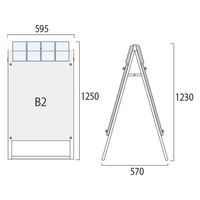 ポスター用スタンド看板パンフレットケース付 B2両面ホワイト(屋外用) アームキャスターセット PSSKP-B2RW-G-KSET 1台（直送品）