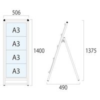 常磐精工 バリウスカードケーススタンド看板 A3横4片面 アームキャスターセット VACCSK-A3Y4K-KSET 1台（直送品）