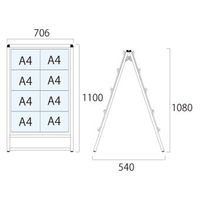 常磐精工 バリウスカードケーススタンド看板 A4横16両面 アームキャスターセット VACCSK-A4Y16R-KSET 1台（直送品）