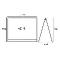 常磐精工 バリウススタンド看板 A0横ロウ両面 アームキャスターセット VASKAC-A0YLR-KSET 1台（直送品）