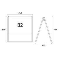 常磐精工 バリウススタンド看板 B2横両面 アームキャスターセット VASKAC-B2YR-KSET 1台（直送品）