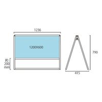 常磐精工 バリウススタンド看板 アルミ複合板 1200×600両面 アームキャスターセット VASKAP-1200X600R-KSET 1台（直送品）