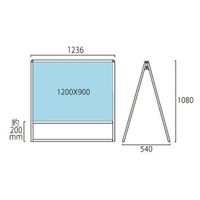常磐精工 バリウススタンド看板 アルミ複合板1200×900両面 アームキャスターセット VASKAP-1200X900R-KSET 1台（直送品）