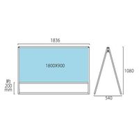 常磐精工 バリウススタンド看板 アルミ複合板1800×900両面 アームキャスターセット VASKAP-1800X900R-KSET 1台（直送品）