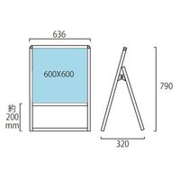 常磐精工 バリウススタンド看板 アルミ複合板 600×600片面 アームキャスターセット VASKAP-600X600K-KSET 1台（直送品）