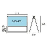 常磐精工 バリウススタンド看板 アルミ複合板 900×450両面 アームキャスターセット VASKAP-900X450R-KSET 1台（直送品）